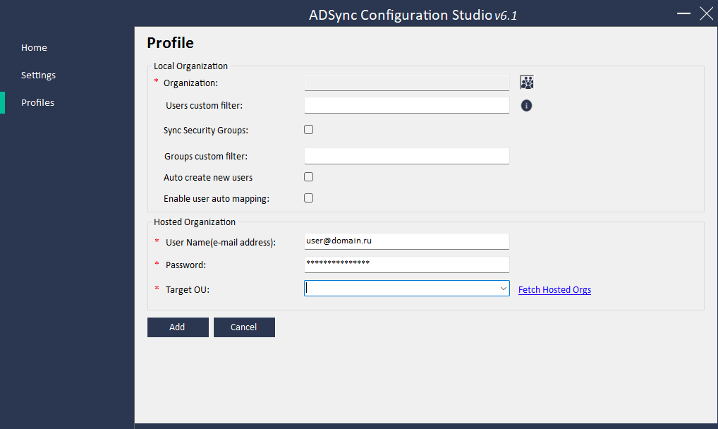 Hosted Organization