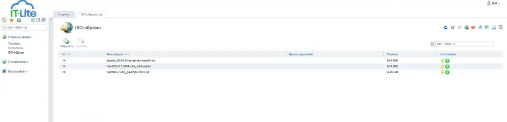 Установка и загрузка с ISO-образа