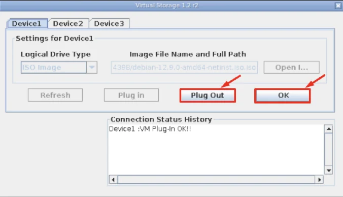 Отключение ISO-образа