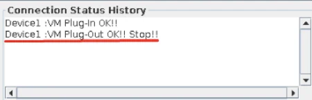 ISO-образ успешно отключен