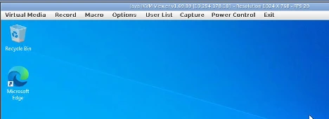 консоль управления сервером в DCImanager